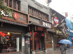 门面-哥老官重庆美蛙鱼头(西湖银泰十一哥店)