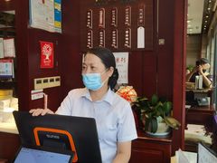 -熙盛源(永乐路店)