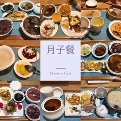 -和伊母婴护理中心·全套房(金山店)