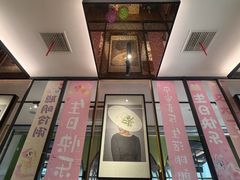 -Aqua Oasis 水天堂(石路天虹店)