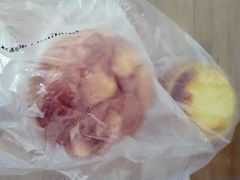 -好利来(永安道店)