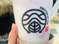 -眷茶(赛格国际购物中心店)