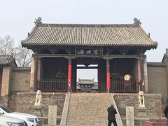 -山西霍州署