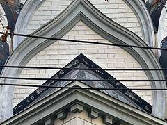 -思南书局·诗歌店