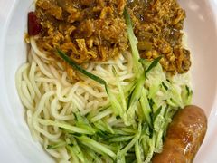 小翠鸡蛋酱拌面-芮芮家私房面馆(碧桂园银河城商业广场店)