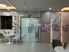 -雅仕口腔(后沙峪店)