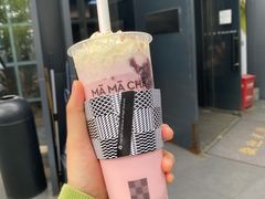 -MAMACHA妈妈茶(岳麓山店)