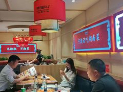 大堂-辣得叫湘菜(四明店)
