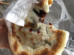 玫瑰豆沙-眼镜粑粑