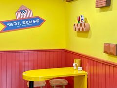 用餐区-嗨皮儿·现蒸面皮(抄纸巷店)