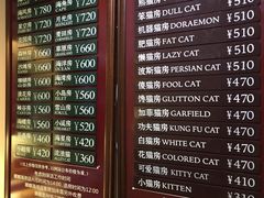 -娜娜度假小旅馆