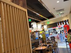 -沼津港渔市(宏伊国际广场店)