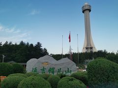 -帽儿山国家森林公园