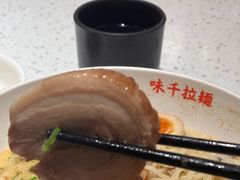 -味千拉面(又一城店)