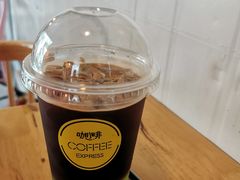 青提冰咖-灯塔咖啡馆BOOK·Coffee Shop
