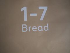 -1-7Bread(深业上城店)