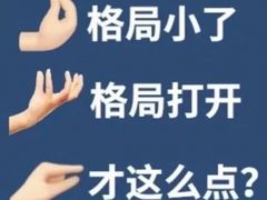 -老街杂酱面(东升街店)