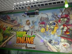 -JOJO实景沉浸侦探剧本杀(大悦城店)