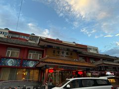 -惠丰堂饭庄·烤鸭·京味菜(翠微路店)
