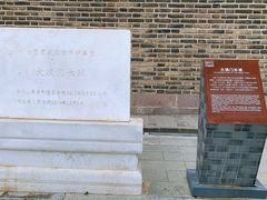 -大境门景区