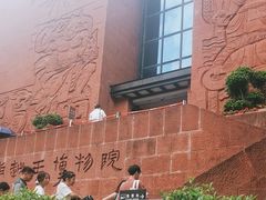 -南越王博物院