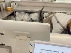 -Yee3·三号椰(上海中山公园龙之梦店)