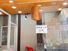 门面-尚味轩壹号饭堂(曼哈顿广场店)