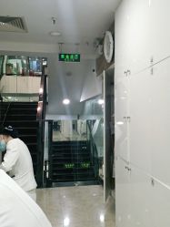 -悟空祛痘·诺奖技术专业店