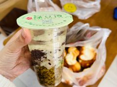 -葑门横街