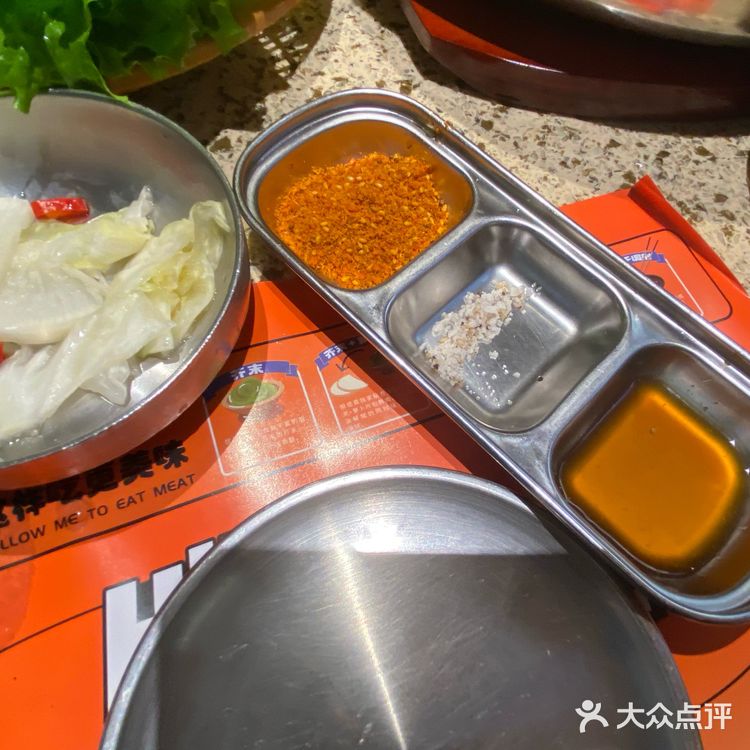 大快朵颐烤肉时