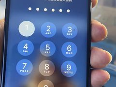 -极客修手机维修·电脑维修·家电维修清洗(五一广场店)