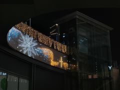 -石家庄万象城