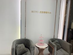 -MIVI·纹眉半永久野生眉