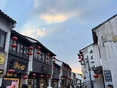 -老阊门菜馆(山塘街店)