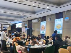 -紫光园(燕郊总店)