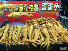 -六合夜市