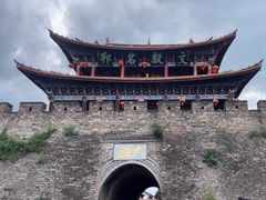 -大理古城