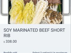 -Outdark Korean Restaurant