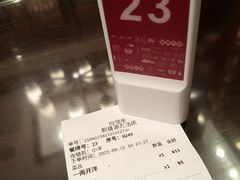 -熙盛源(滨湖万达店)