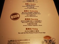 菜单-翠华餐厅(正佳广场店)