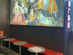 -英歌魂(龙洞店)