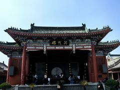 -开封府