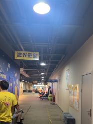 -疯狂的麦咭(长沙店)