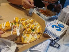 -达美乐比萨(栖霞大道店)