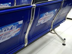 -中国建设银行自助银行(临平路支行网点)