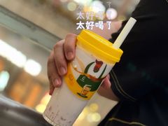 -丘大叔柠檬茶(乐峰广场分店)