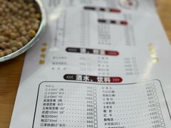 -天治宣·野椒鸡(龙头寺总店)