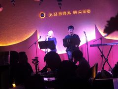 -Ambra Haus琥珀屋精酿餐厅(宝山店)