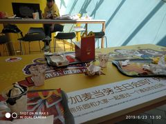 -麦当劳(塔园路店)