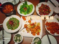 -将相和·海鲜蒸饺大连菜